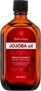 Эссенция для волос с маслом жожоба - NICO NICO Jojoba Oil Essence, 105 мл