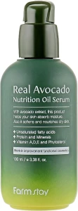 Питательная сыворотка с маслом авокадо - FarmStay Real Avocado Nutrition Oil Serum, 100 мл