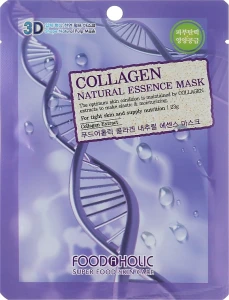 Тканевая 3D маска для лица "Коллаген" - Foodaholic Natural Essence Mask Collagen, 23 г, 1 шт