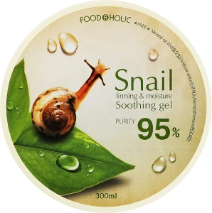 Многофункциональный гель с муцином улитки - Foodaholic Snail Firming & Moisture Soothing Gel 97%, 300 мл