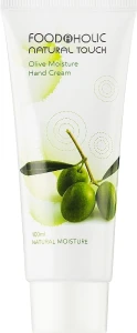 Зволожуючий крем для рук з екстрактом оливи - Foodaholic Natural Touch Olive Moisture Hand Cream, 100 мл