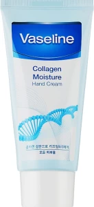 Увлажняющий крем для рук с коллагеном и вазелином - Foodaholic Vaseline Collagen Moisture Hand Cream, 80 мл