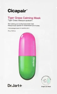Успокаивающая тканевая маска - Dr. Jart Cicapair Calming Mask, 25 г, 5 шт