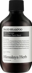 Шампунь для волосся - NARD Nard Himalaya Herb Shampoo, 100 мл