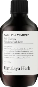 Кондиціонер для волосся - NARD Himalaya Herb Treatment, 100 мл