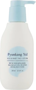 Дитячий лосьйон для обличчя - Pyunkang Yul Kids & Baby Face Lotion, 200 мл