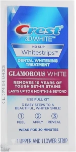 Відбілюючі смужки для зубів - Crest Whitestrips 3D Glamorous White, 1 пара, 2 шт