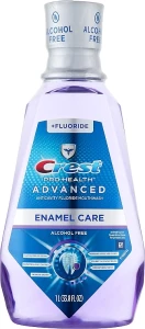 Ополіскувач для ротової порожнини - Crest MWash Pro-Health Advanced Enamel Care, 1000 мл