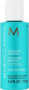 Шампунь без сульфатів для збереження кольору волосся - Moroccanoil Color Care Shampoo, міні, 70 мл