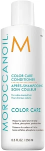 Кондиционер для защиты цвета волос - Moroccanoil Color Care Conditioner, 250 мл