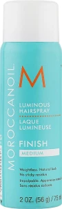 Сяючий лак для волосся середньої фіксації - Moroccanoil Luminous Hairspray Medium Finish, 75 мл