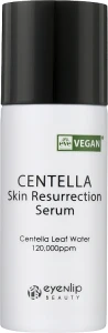 Восстанавливающая сыворотка с центеллой - Eyenlip Centella Skin Resurrection Serum, 60 мл