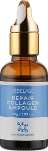 Сироватка для обличчя з колагеном - Lebelage Repair Collagen Ampoule, 30 мл