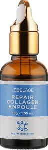 Сыворотка для лица с коллагеном - Lebelage Repair Collagen Ampoule, 30 мл