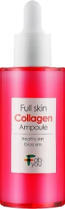 Ампульна сироватка з колагеном - Fabyou Full Skin Collagen Ampoule, 50 мл