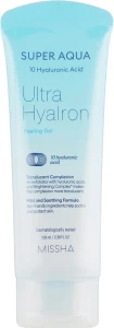 Пилинг-гель с гиалуроновой кислотой - Missha Super Aqua Ultra Hyalron Peeling Gel, 100 мл