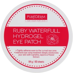 Гідрогелеві патчі під очі з екстрактом гранату - Purederm Ruby Waterfull Hydrogel Eye Patch, 60 шт