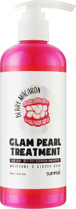 Бальзам-маска для волос - SumHair Glam Pearl Treatment #BerryMacaron, 300 мл