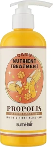Маска-бальзам для волос с прополисом - SumHair Daily Nutrient Treatment Propolis, 300 мл