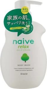 Рідке мило для тіла з розслаблюючим ароматом зелені та квітів - Kracie Naive Relax Body Wash, 530 мл