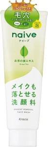 Очищаюча пінка для обличчя з екстрактом зеленого чаю - Kracie Naive Facial Cleansing Foam Green Tea, 200 г