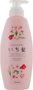 Шампунь для надання об'єму пошкодженому волоссю з ароматом граната - Kracie Ichikami Soft and Silky Care Shampoo, 480 мл