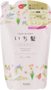 Шампунь для придания объема поврежденным волосам с ароматом граната - Kracie Ichikami Soft and Silky Care Shampoo, сменный блок, 340 мл