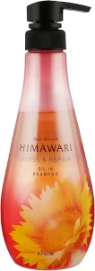 Шампунь для волосся, відновлювальний - Kanebo Dear Beaute Himawari Gloss & Repai - Kracie Dear Beaute Himawari Gloss & Repair Oil In Shampoo, 500 мл