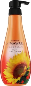 Живильний кондиціонер з рослинним комплексом для пошкодженого волосся - Kracie Dear Beaute Himawari Rich & Repair Oil in Conditioner, 500 мл