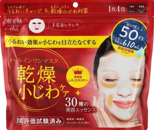 Маска для лица против морщин - Kracie Hadabisei One Wrinkle Care All-In-One Mask, 50 шт