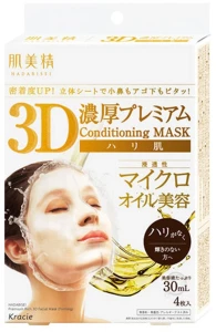 Премиальная 3D лифтинг-маска для лица с комплексом микромасел и Q10 - Kracie Hadabisei 3D Rich Premium Conditioning Mask, 4 шт