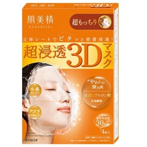 Зволожуюча 3D-маска для обличчя - Kracie Hadabisei Moisturizing Facial Mask, 4 шт