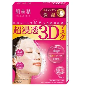 Увлажняющая и омолаживающая 3D-маска для лица - Kracie Hadabisei 3D Moisturizing Beauty Facial Mask, 4 шт