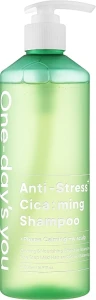 Успокаивающий шампунь для волос с центелой - One-Day's You Anti-Stress Cica:ming Shampool, 500 мл
