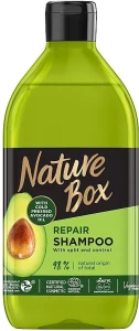 Шампунь для восстановления волос и против секущихся кончиков с маслом авокадо холодного отжима - Nature Box Repair Vegan Shampoo with cold pressed Avocado oil, 385 мл