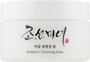 Очищающий бальзам - Beauty Of Joseon Radiance Cleansing Balm, 100 мл