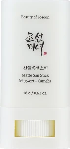 Матовий сонцезахисний стик - Beauty Of Joseon Matte Sun Stick: Mugwort + Camelia SPF 50+ PA++++, 18 г