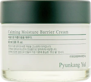 Успокаивающий, увлажняющий и восстанавливающий крем - Pyunkang Yul Calming Moisture Barrier Cream, 50 мл
