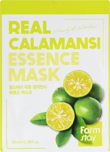 Тканевая маска для лица с экстрактом каламанси - FarmStay Real Calamansi Essence Mask, 23 мл, 1 шт