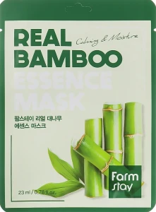Тканевая маска для лица с экстрактом бамбука - FarmStay Real Bamboo Essence Mask, 23 мл, 1 шт