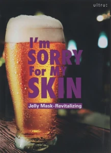 Восстанавливающая маска для лица - Ultru I'm Sorry For My Skin Jelly Mask Revitalizing, 33 мл, 1 шт