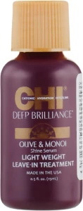 Незмивна сироватка-шовк для волосся - CHI Deep Brilliance Shine Serum Light Weight Leave-In Treatment, міні, 15 мл