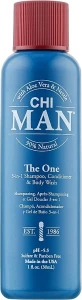 Мужской шампунь, кондиционер и гель для душа - CHI MAN Hair&Body 3 in 1, 30 мл