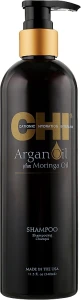 Відновлюючий шампунь - CHI Argan Oil Plus Moringa Oil Shampoo, 340 мл