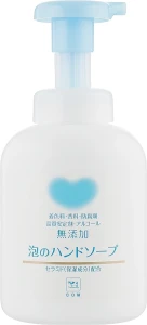 Натуральное мыло-пенка для чувствительной кожи рук и тела - COW No Addition Natural Soap-Foam, 360 мл