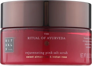 Скраб для тіла - Rituals The Ritual of Ayurveda Body Scrub, 300 г