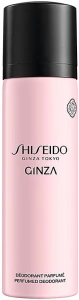 Парфюмированный дезодорант-спрей женский - Shiseido Ginza, 100 мл