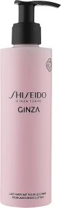 Парфюмированный лосьон для тела женский - Shiseido Ginza, 200 мл