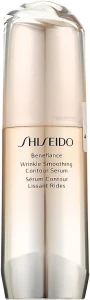 Моделююча сироватка для обличчя, що розгладжує зморшки. - Shiseido Benefiance Wrinkle Smoothing Contour Serum, 30 мл