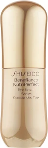Сироватка для контуру очей - Shiseido Benefiance NutriPerfect Eye Serum, 15 мл